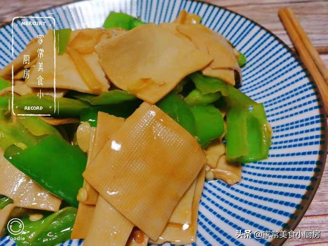 尖椒炒豆皮怎么炒好吃，教你怎么炒出好吃的尖椒豆腐皮