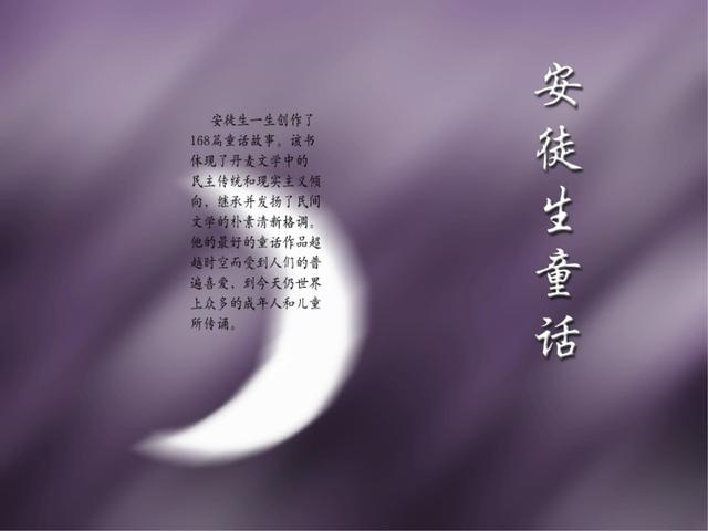 名著内容简介，名著内容简介500字（有兴趣的可以看看）