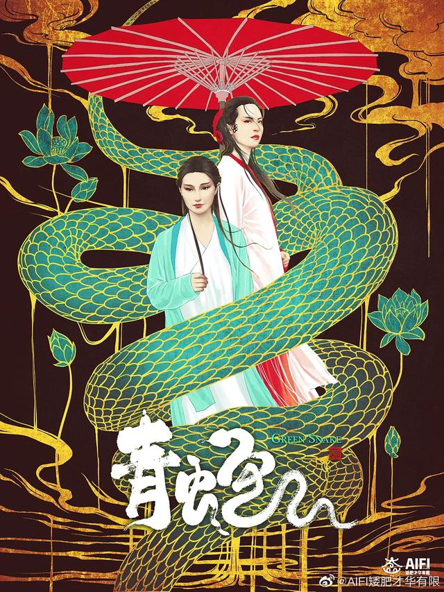 杀破狼高清壁纸，喜欢点♥，杀破狼高清壁纸顾昀（插画大神手绘电影海报，绝了图片）