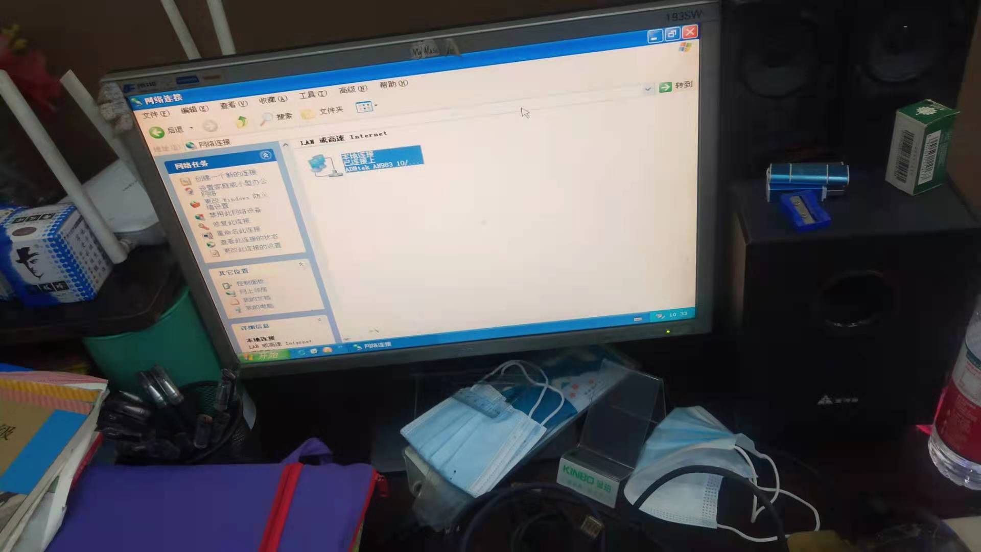 维修电脑和家电哪个有钱 给朋友修电脑 收费好还是不收费好 友情和金钱之间的关系让我失眠