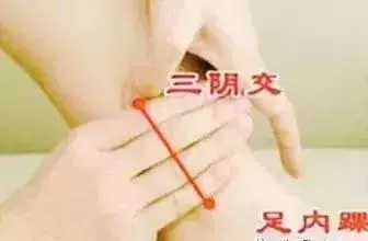 怎么找足三里准确位置图，如何找足三里的准确位置图（气血双补的穴位和方法）