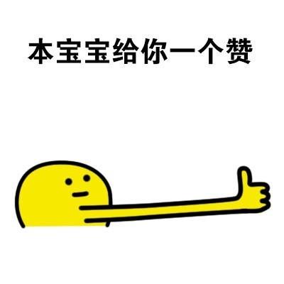 以后大家喝酒前不妨在家里备点枳椇子,万一喝醉了,就煮点喝(15g左右).