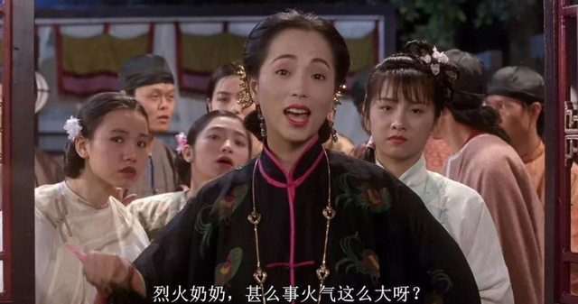 “殷十娘”苑琼丹的唏嘘往事，苑琼丹子图片（苑琼丹：猛追林正英）