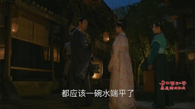 庶女很本分，知否：墨兰结局凄惨（《知否》中的三对母女）