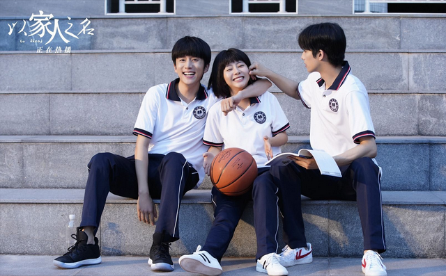 以家人之名播出时间，以家人之名在什么卫视播出（《以家人之名》团队又来了）