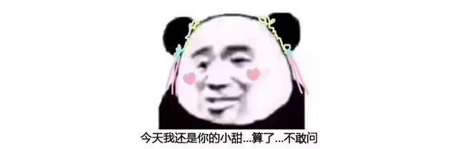 父母的心灵对话，看完我承认我是亲生的了