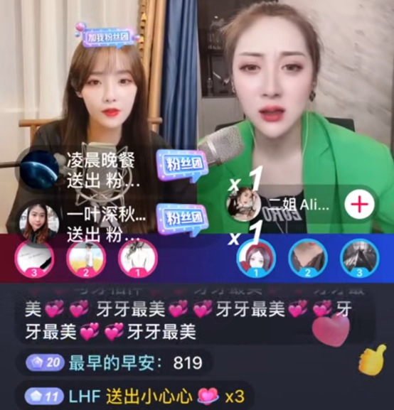 抖音粉丝灯牌怎么升，抖音粉丝灯牌怎么升级到10级？