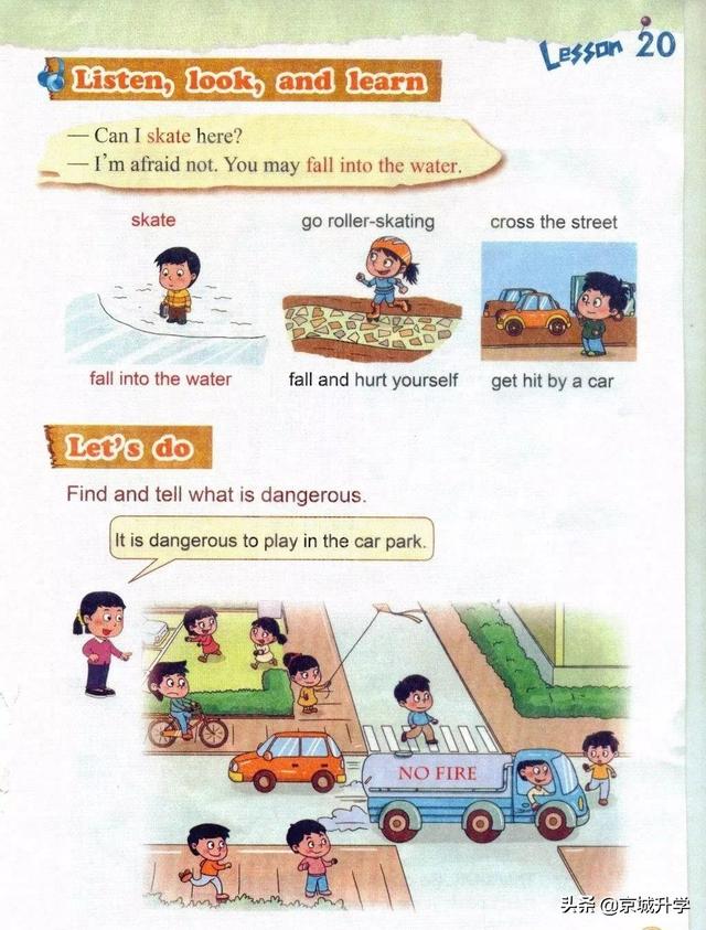 四年级下册英语书中有鬼，四年级上册20课有鬼吗（<一起点>小学英语四年级下册电子课本）