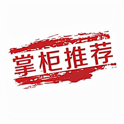 淘金币是什么意思，淘金币抵2%是什么意思（对于淘金币，这些你都知道吗）