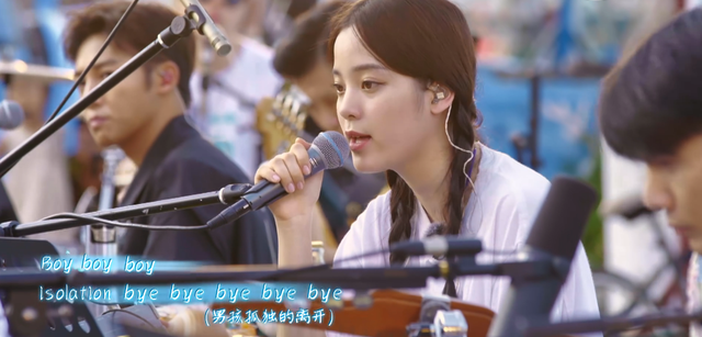 男孩别哭歌词介绍，男孩别哭歌词的寓意（欧阳娜娜的《男孩别哭》真的能触及人们心中最柔软的地方）