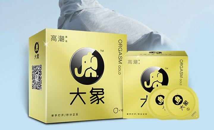 名流避孕套好吗(名流哪款避孕套好用)