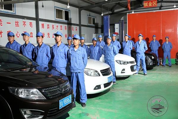汽车维修学校（甘肃北方技工学校招生）