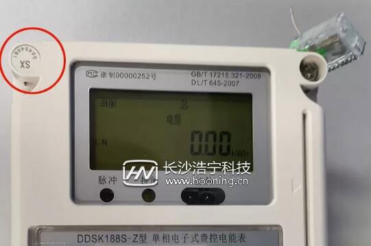 电表怎么看度数，电表怎么看度数三个读数（一分钟看懂智能电表）