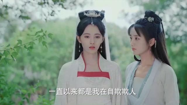 风餐露宿的拼音，风餐露宿的拼音怎么读（2019年《新白娘子传奇》第23集）