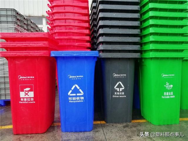 垃圾桶宣传标语，垃圾桶标语（正茂环保可定制户外环卫垃圾桶分类标识标语）