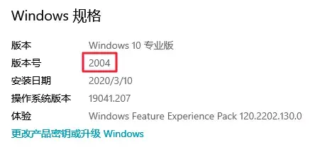 dx12是什么意思，不支持dx12是什么意思（微软能让你的显卡）