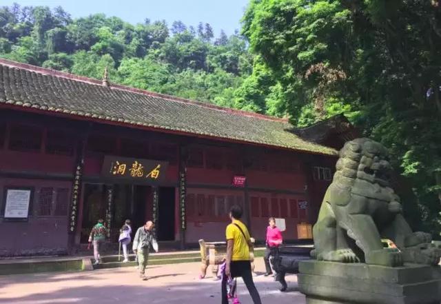 峨眉山海拔多少米，四姑娘山海拔多少米（游峨眉山4大误区，你中了几个）