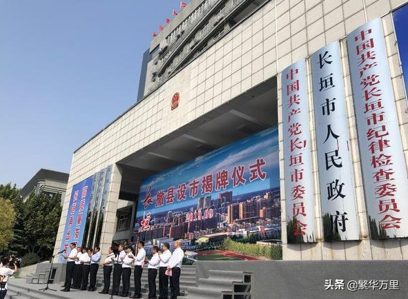 中国有多少个县城，中国有多少个县（中国总计1300多个县）