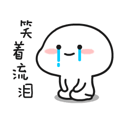 隔离与防晒的区别，隔离和防晒霜有什么区别（护肤隔离和防晒有什么区别）