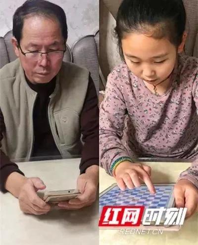 跳棋怎么玩教学视频，国际跳棋第三十课教学（三省六市棋手互动、参与人数创全国记录）