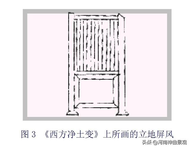 宋代家具特点，宋代家具设计特点（如何概述唐宋时期的中国家具成就和特点呢）