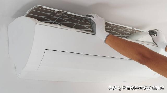 海尔空调怎么清洗过滤网，海尔空调清洗过滤网怎么打开前盖挂机（海尔空调怎么清洗保养）