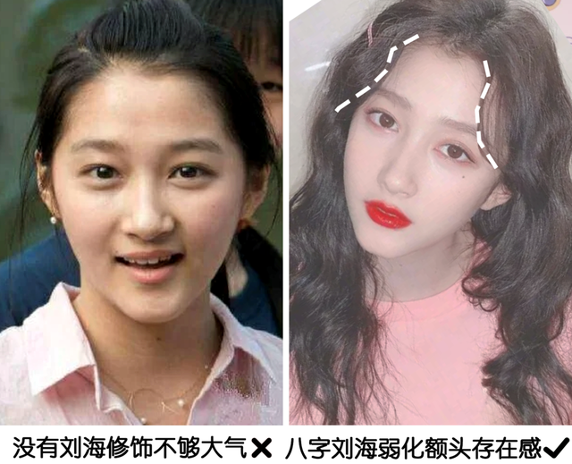 什么发型适合自己，自己适合哪种发型（你的脸型适合剪什么发型）