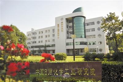 中国日用化学工业研究院2021年硕士研究生招生简章，中国日用化学工业研究院2021年硕士研究生招生简章公布（山西硕士研究生招生单位共17所）