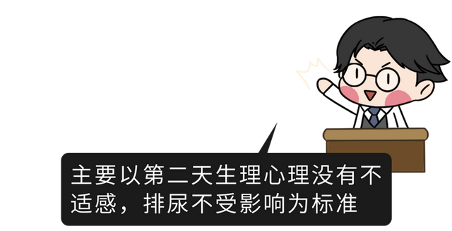 梦见被子被水浸湿，梦见被子被水弄湿了（生理性和病理性遗精有何区别）