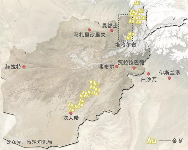 阿富汗有什么资源，阿富汗有什么资源丰富（阿富汗：坐拥金山银山的乞丐）