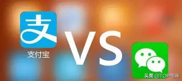 微信理财通和余额宝，微信理财通和余额宝区别哪个好（余额宝PK零钱通）