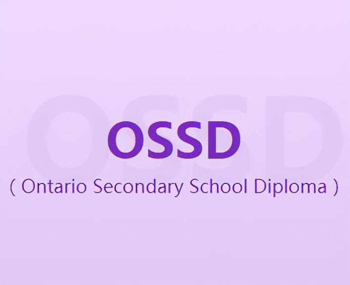 青岛雅思培训学校（青岛有开设OSSD课程的国际学校吗）