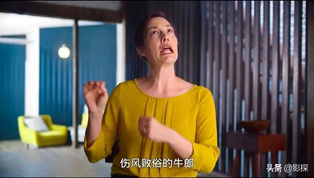 法克什么意思，不打码，不消音，凯奇翻身了（外国人说的法克什么意思）