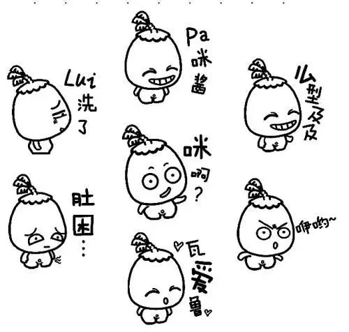 全国普通话排行！，普通话全国排名第一的是哪（全国普通话排行榜：北京最标准）