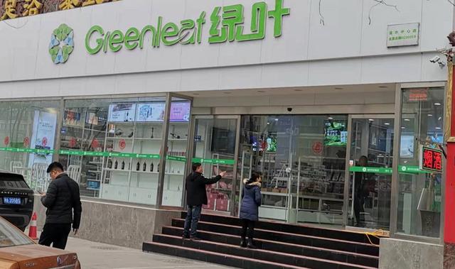 绿叶产品怎么样，绿叶产品怎么样卫生巾（赚钱不靠卖产品而靠拉会员）