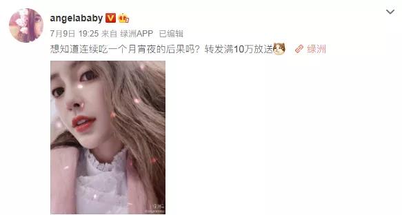 晚上吃鸡爪会胖吗，晚上吃泡椒凤爪会胖吗（晚上吃泡椒凤爪会不会胖）