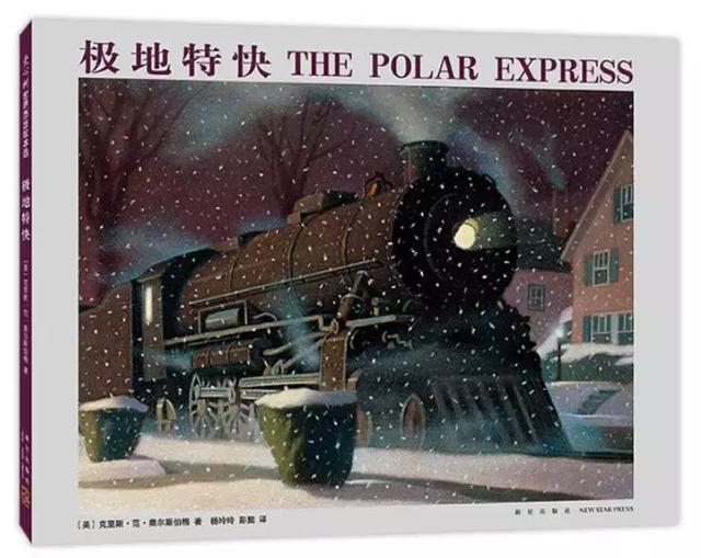 世界上有没有圣诞老人，世界上真的有圣诞老人吗（这是我见过的最好的答案）