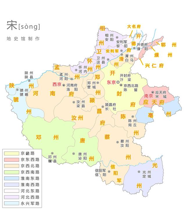 雍凉是现在的哪里，雍凉二州是现在哪里（陕西的“陕”在哪里）