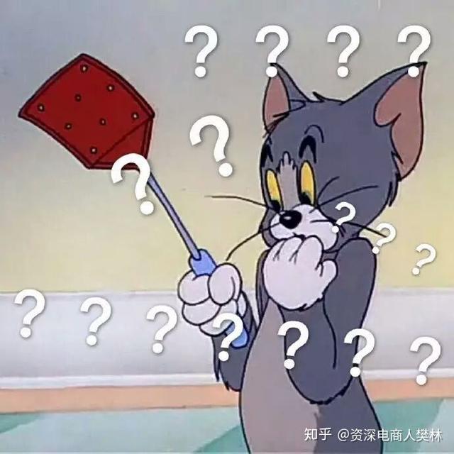 淘宝直通车是什么，怎么玩，初学者必看