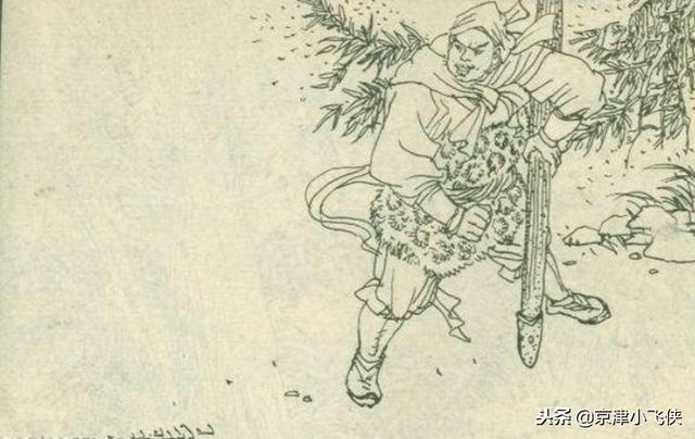 词语福将什么意思，福是什么意思（一位绰号“三碰锤”）