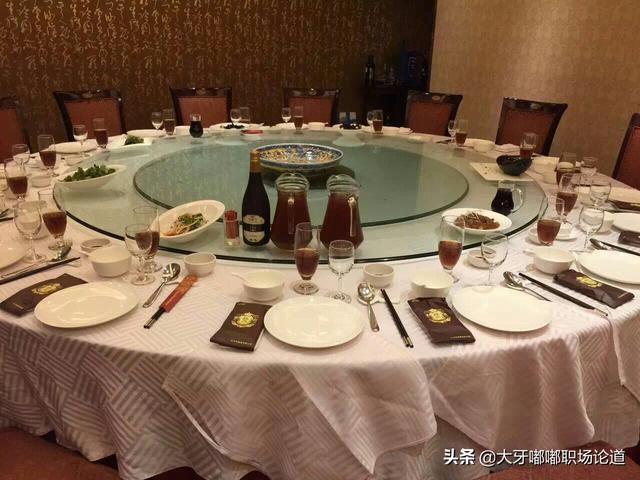 作陪与坐陪的区别，不想酒桌上失态就去了解一下酒桌文化