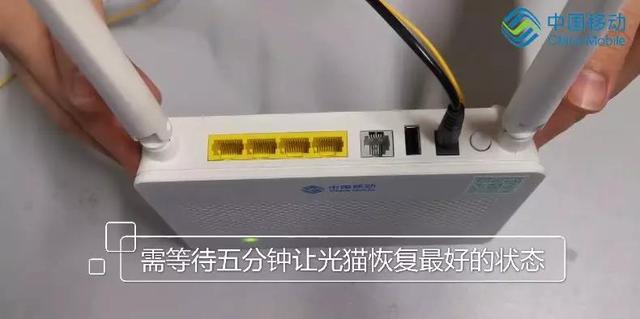 光猫los闪烁红灯什么意思，光猫los 闪红灯是什么原因（移动光纤宽带用户快速排障指南）