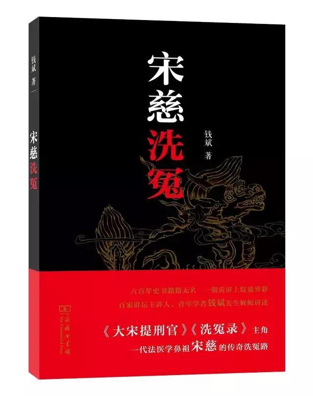 名人传记有哪些，一生必读名人传记（精选30本名人传记）