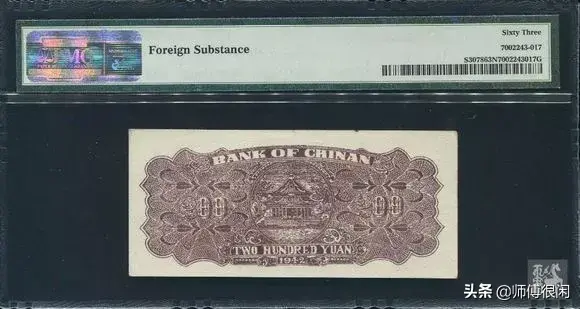 sp是什么意思?字母圈，sp字母圈含义（评级币盒子上的那些英文）