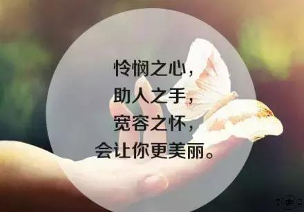 女神节祝福语一句话,女神节祝福语一句话女朋友(2019年女神节短信祝福语) 女神节祝福语一句话,女神节祝福语一句话女朋友(2019年女神节短信祝福语)