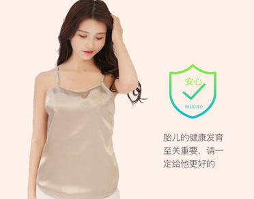 肚兜穿着方法，肚兜需要穿么（怀孕怎么穿亲麒防辐射肚兜有用）
