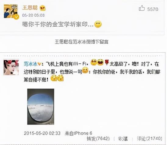 许家印的儿子，许家印生了几个孩子？（2018年许家印携妻陪父回老家）