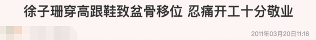 点金胜手为什么停播，点金胜手为什么禁播（如何挽救曾经辉煌的TVB）