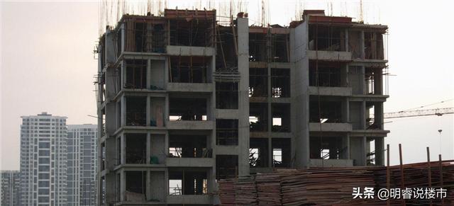 期房还没建好就开始还房贷吗，房贷什么时候开始还款（还要继续偿还房贷吗）