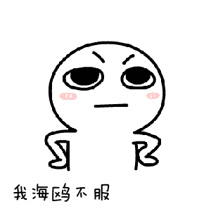 劳动与劳务的区别，劳动和劳务关系有区别吗（劳务关系与劳动关系）